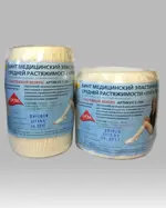 Бинт эластичный медицинский УНГА-СР, 10 см х 5 м, 1 шт, арт. С-306, средней растяжимости фото 2