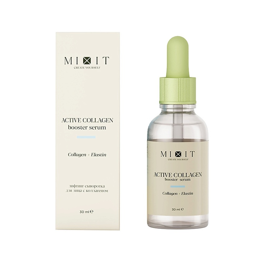 Mixit skin chemistry Лифтинг-сыворотка для лица с коллагеном увлажняющая, сыворотка, 30 мл, 1 шт. фото