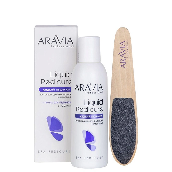 Aravia Professional Жидкий педикюр лосьон для удаления мозолей и натоптышей, лосьон, 150 мл, 1 шт. фото