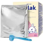 Nutrilak Premium 1 на козьем молоке, 0-6 месяцев, смесь молочная сухая, 600 г, 1 шт. фото 2