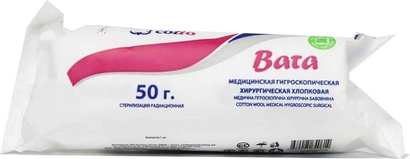 Cotto Вата хирургическая гигроскопическая стерильная, 50 г, 1 шт. фото