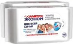 Эконом Smart салфетки влажные антибактериальные, салфетки влажные, 100 шт. фото