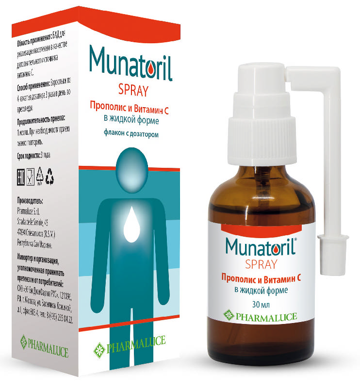Мунаторил спрей для горла, спрей для горла, 30 мл, 1 шт. фото