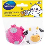 Курносики игрушка для ванны Кругляши с фермы, 1 шт, арт. 25081 фото