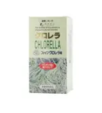 Файн Хлорелла, 200 мг, таблетки, 1500 шт. фото