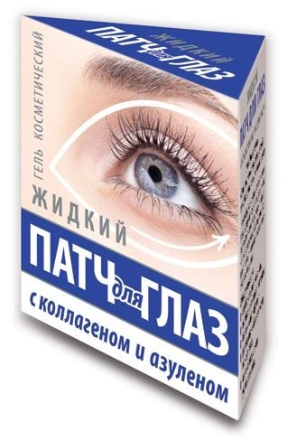 Жидкий патч для глаз с коллагеном и азуленом, гель косметический, 15 мл, 1 шт. фото