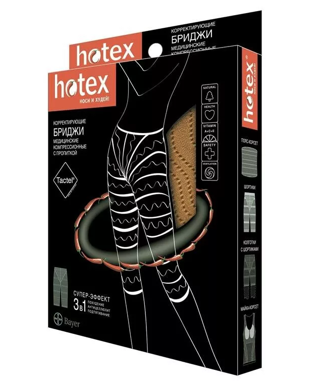 Hotex Бриджи, 1 шт, бежевого цвета фото