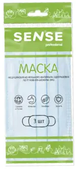 Sense Professional, маска медицинская одноразовая, 3 шт, голубого цвета фото