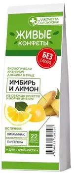 Лакомства для здоровья Мармелад, мармелад жевательный, 105 г, 1 шт, имбирь + лимон фото