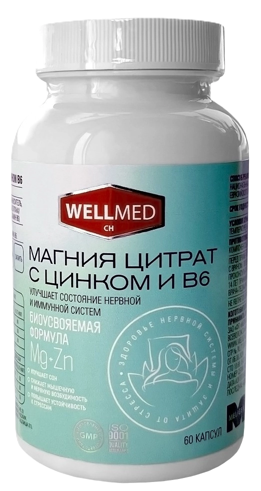 Магния цитрат с цинком и витамином B6, капсулы, 60 шт. фото