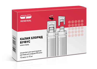 Калия хлорид буфус, 40 мг/мл, концентрат для приготовления раствора для инфузий, 10 мл, 10 шт. фото