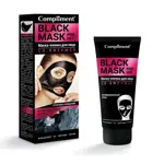 Compliment Black Mask co-enzymes Маска-пленка для лица, маска для лица, 80 мл, 1 шт. фото