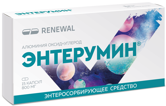 Энтерумин, 800 мг, капсулы, 15 шт. фото
