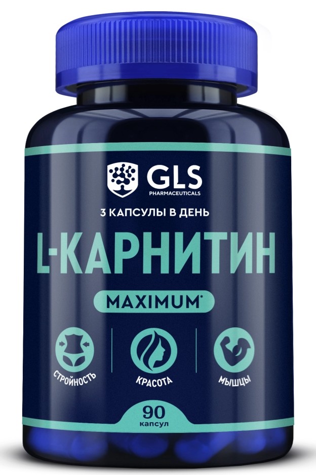 GLS L-Карнитин maximum, капсулы, 90 шт. фото
