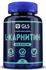 GLS L-Карнитин maximum, капсулы, 90 шт. фото