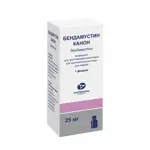 Бендамустин Канон, 25 мг, лиофилизат для приготовления концентрата для приготовления раствора для инфузий, 1 шт. фото