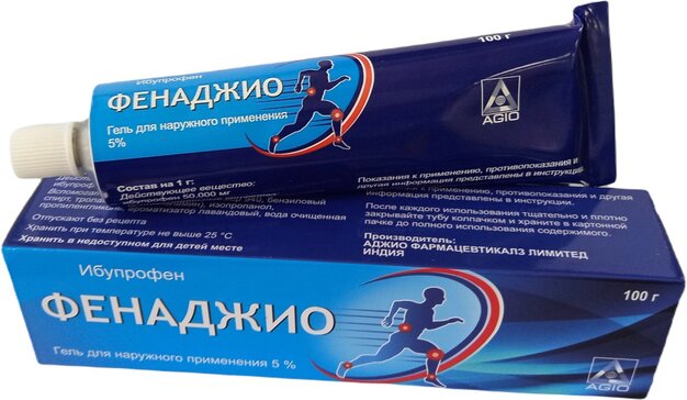 Фенаджио, гель для наружного применения, 100 г, 1 шт. фото