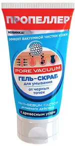 Пропеллер Pore Vacuum Гель-скраб для умывания от черных точек, гель для умывания, 150 мл, 1 шт. фото