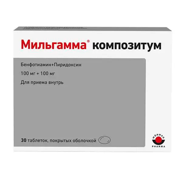 Мильгамма композитум, 100 мг+100 мг, таблетки, покрытые оболочкой, 30 шт. фото