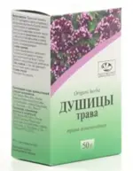 Душицы трава, сырье растительное измельченное, 50 г, 1 шт. фото 