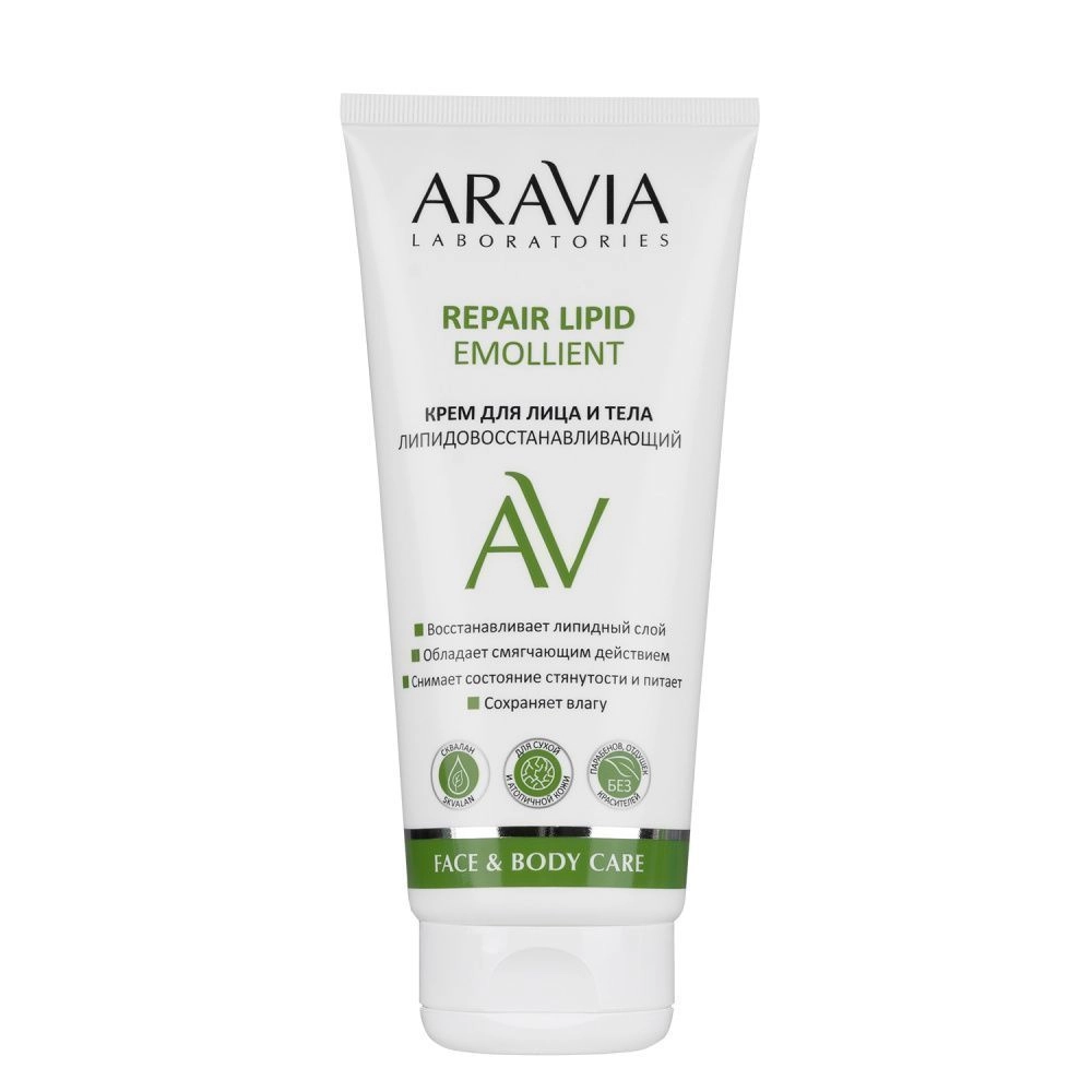 Aravia Laboratories Repair Lipid Emollient Крем для лица и тела липидовосстанавливающий, крем, 200 мл, 1 шт. фото
