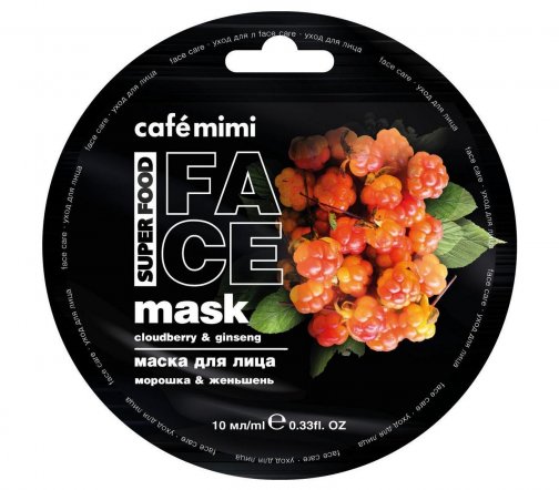 Cafe mimi Super Food Маска для лица, маска, 10 мл, 1 шт, морошка + женьшень фото