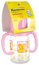 Курносики Бутылочка с ручками и силиконовой соской 6 мес+, 125 мл, 1 шт, цвет в ассортименте, арт. 11000 фото