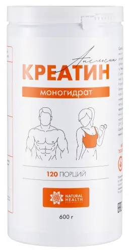 Natural Health Креатин моногидрат, порошок, 600 г, 1 шт, апельсин фото