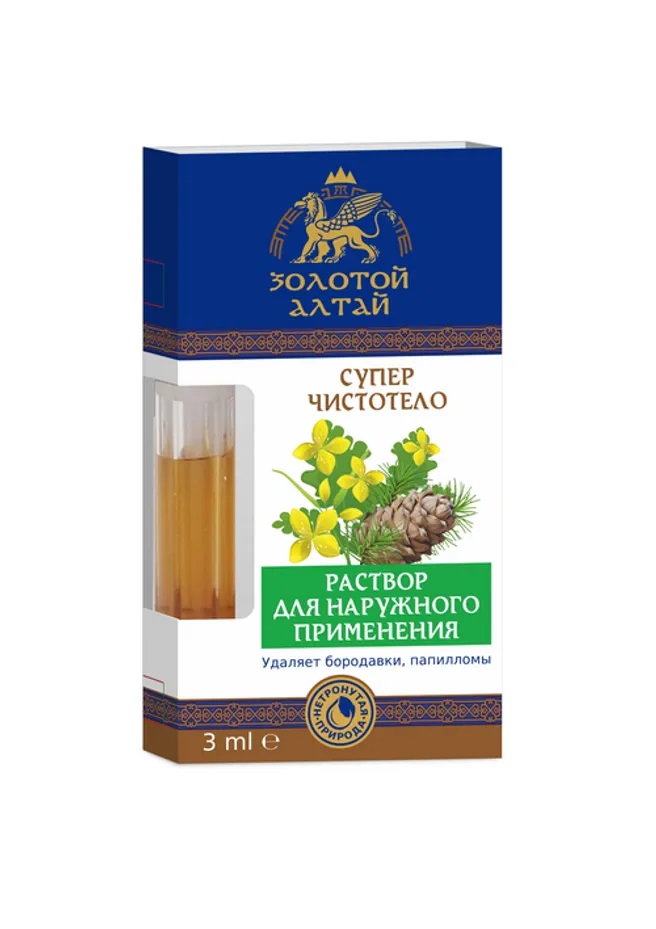 Золотой Алтай Лосьон Суперчистотело, лосьон, 3 мл, 1 шт. фото