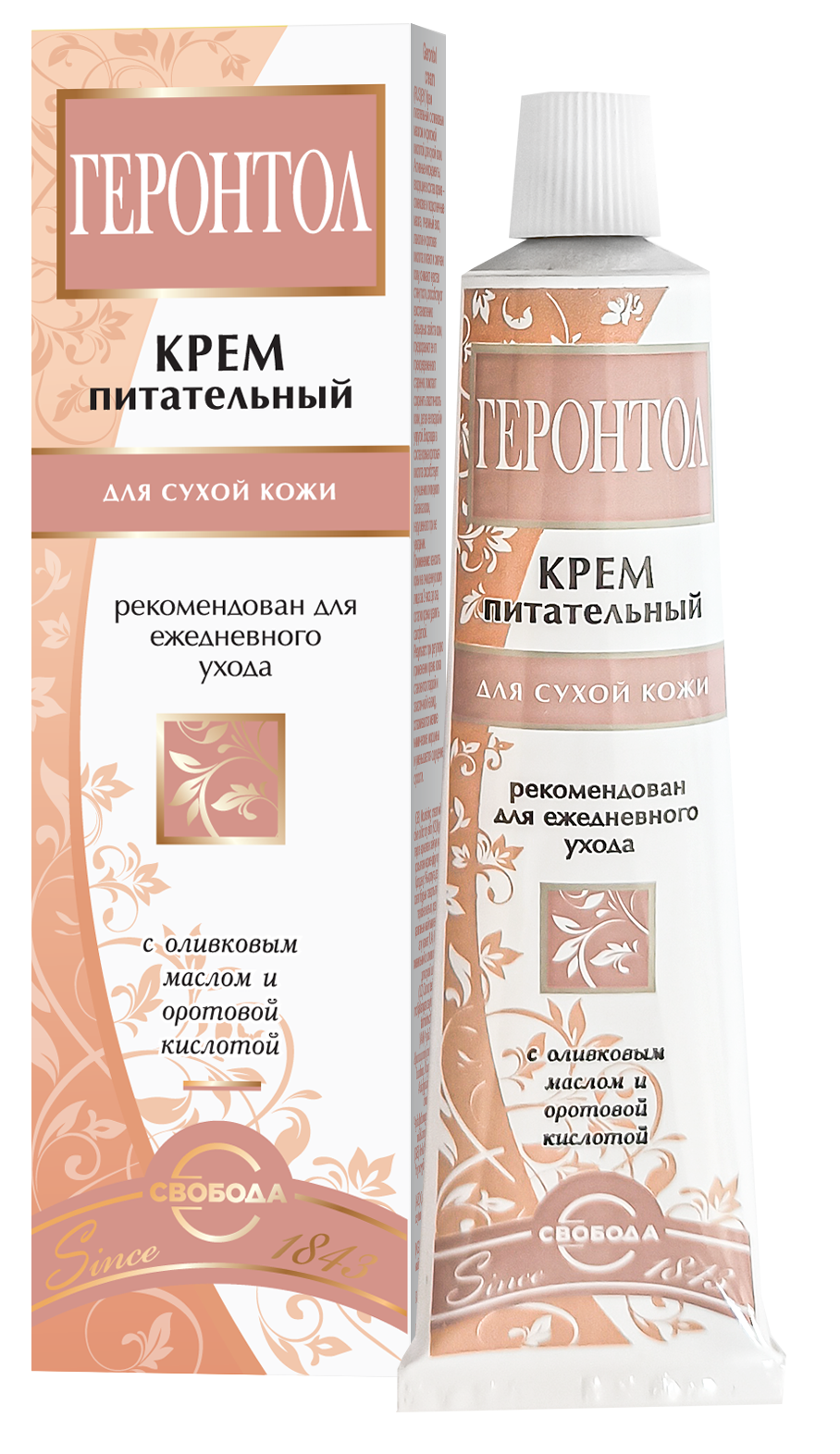 Геронтол, крем, 40 г, 1 шт, питательный фото