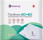 Клинса Пеленки впитывающие для взрослых, 60 см x 60 см, 5 шт. фото 