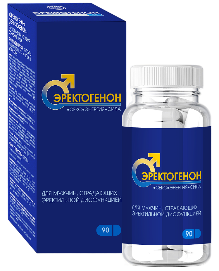 Эректогенон, 0.5 г, капсулы, 90 шт. фото