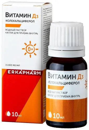 Эркафарм Витамин Д3, 15000 МЕ/мл, капли для приема внутрь, 10 мл, 1 шт. фото