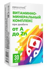 Консумед Витаминно-минеральный комплекс при диабете от А до Zn, капсулы, 30 шт. фото