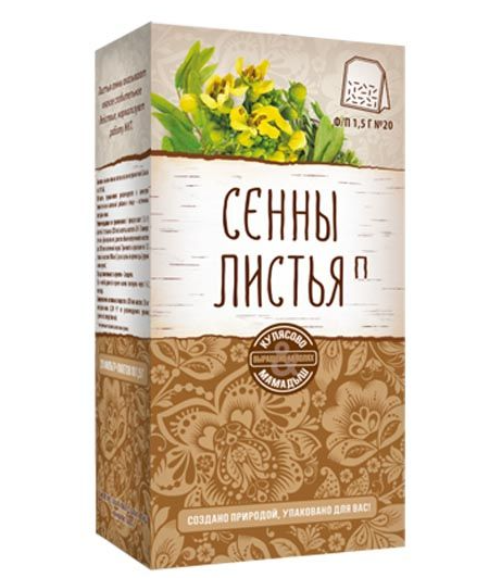 Сенны листья П, листья измельченные, 1.5 г, 20 шт. фото