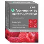 Апрель Горячее питье БерриВитС Малина и Д3, порошок для приема внутрь, 5 г, 20 шт. фото