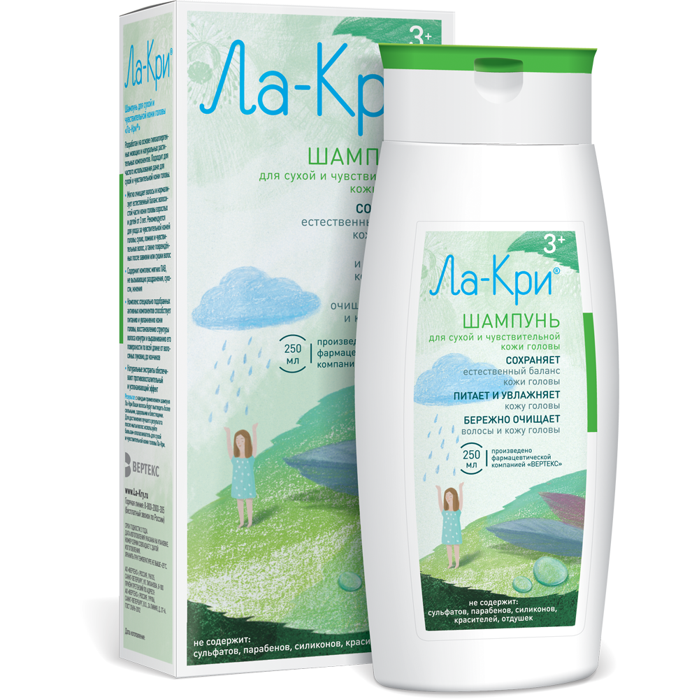 Ла-Кри Шампунь для сухой и чувствительной кожи головы, шампунь, 250 мл, 1 шт. фото