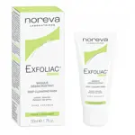 Noreva Exfoliac Отшелушивающая маска, маска для лица, 50 мл, 1 шт. фото