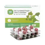 Будь здоров! Комплекс экстрактов красного винограда и гинкго билобы, капсулы, 30 шт. фото 