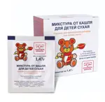 Микстура от кашля для детей сухая, порошок для приготовления раствора для приема внутрь для детей, 1.47 г, 10 шт. фото