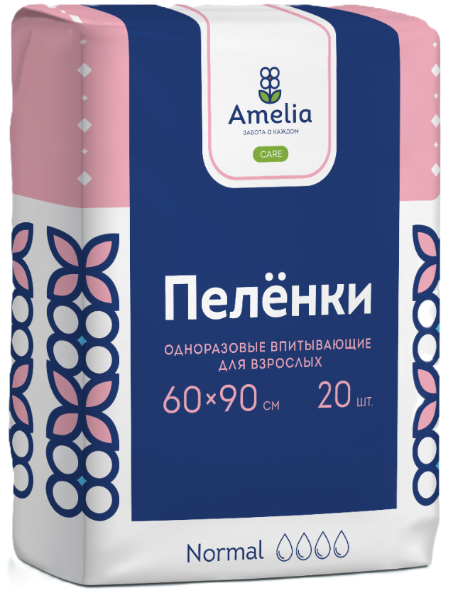 Амелия Пеленки впитывающие, 60 см х 90 см, 20 шт, для взрослых фото