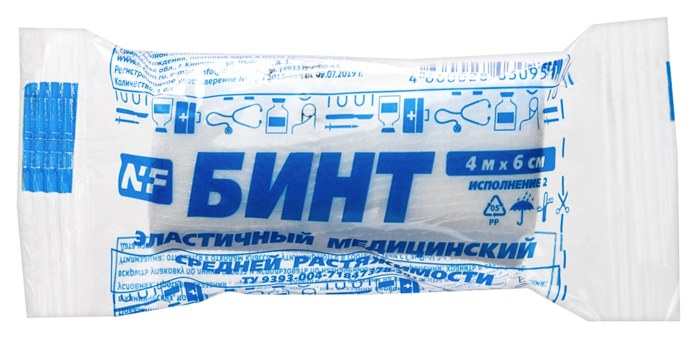 Бинт эластичный медицинский, 6 см х 4 м, 1 шт, средней растяжимости фото