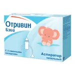 Отривин Бэби Аспиратор назальный, 1 шт, с 3 сменными насадками фото 7