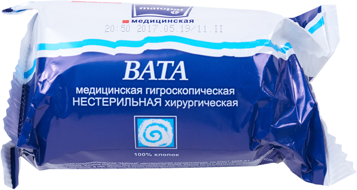 Matopat Вата хирургическая нестерильная, 250 г, 1 шт. фото