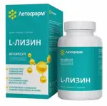 Летофарм L-лизин, капсулы, 60 шт. фото