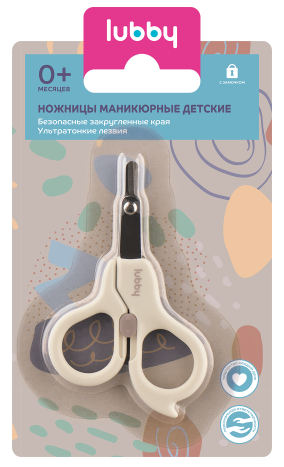 Lubby Ножницы с замочком, 0+ мес, 1 шт, арт. 31153 фото
