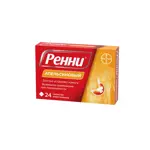 Ренни, 680 мг+80 мг, таблетки жевательные, 24 шт, апельсин фото 7