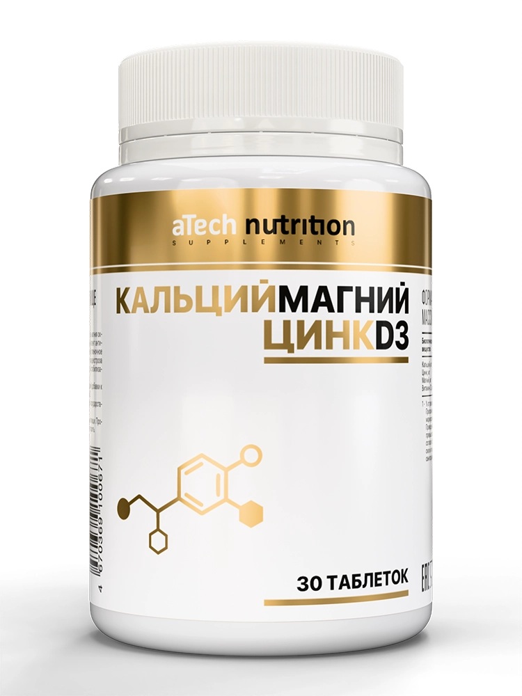 Atech nutrition Кальций Цинк Магний D3, таблетки, 30 шт. фото