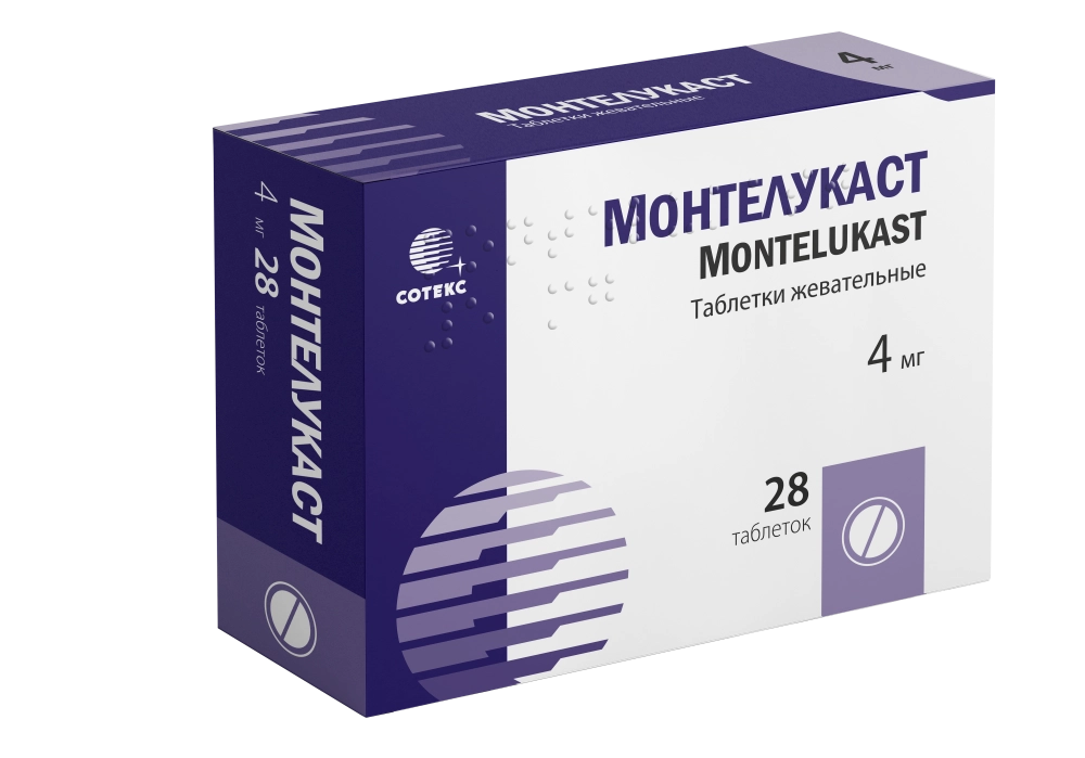 Монтелукаст, 4 мг, таблетки жевательные, 28 шт. фото