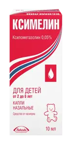 Ксимелин, 0.05%, капли назальные, 10 мл, 1 шт. фото